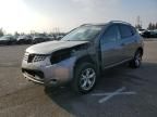 2009 Nissan Rogue S