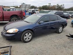 Run And Drives Cars for sale at auction: 2008 Chevrolet Impala LT