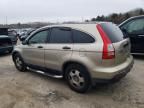 2007 Honda CR-V LX