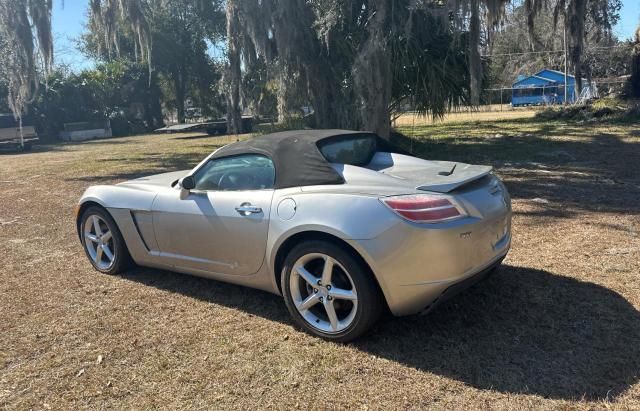 2007 Saturn Sky