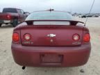 2009 Chevrolet Cobalt LT