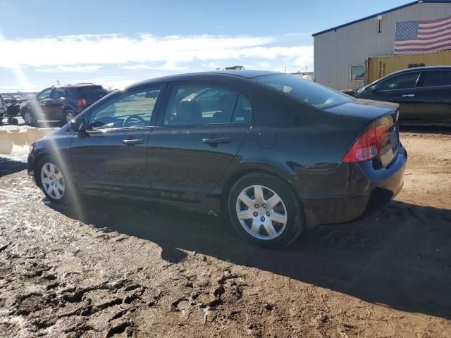 2007 Honda Civic LX