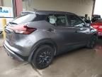 2022 Nissan Kicks S