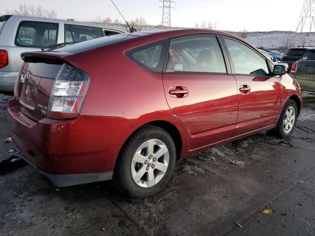 2005 Toyota Prius