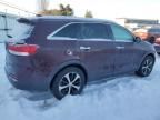 2017 KIA Sorento EX