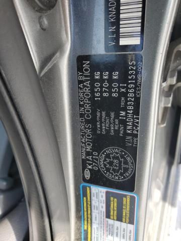 2011 KIA Rio Base