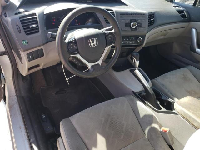 2012 Honda Civic EX