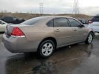 2007 Chevrolet Impala LT