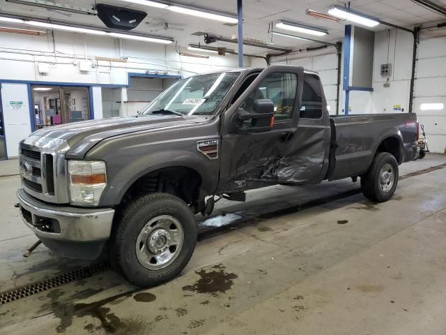 2008 Ford F250 Super Duty