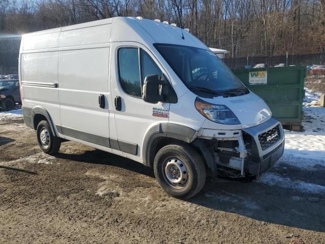 2020 Dodge RAM Promaster 1500 1500 High