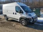 2020 Dodge RAM Promaster 1500 1500 High