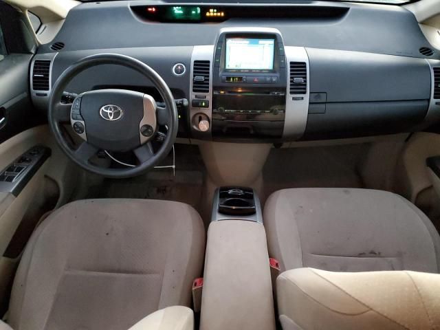 2005 Toyota Prius