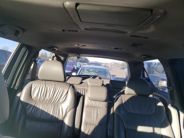 2008 Honda Odyssey EXL