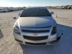 2012 Chevrolet Malibu 1LT