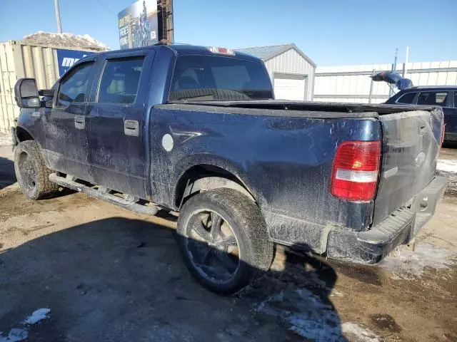 2006 Ford F150 Supercrew