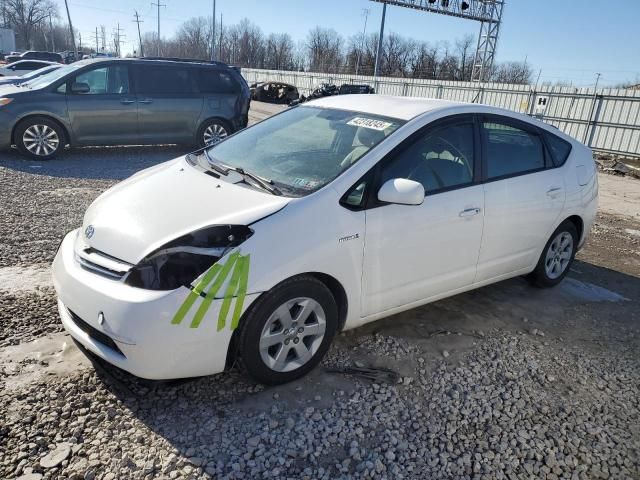 2008 Toyota Prius