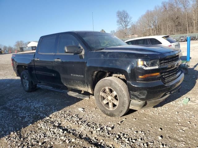 2018 Chevrolet Silverado K1500 Custom