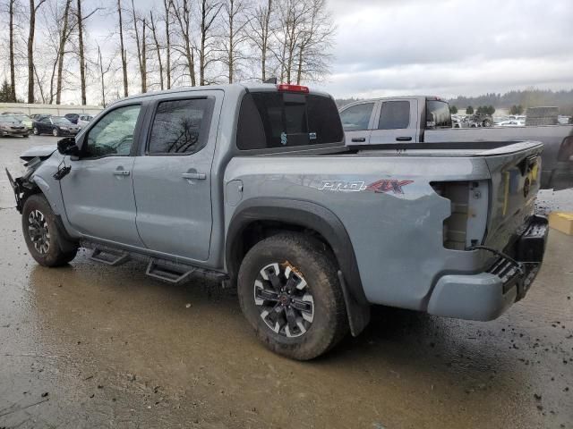 2023 Nissan Frontier S