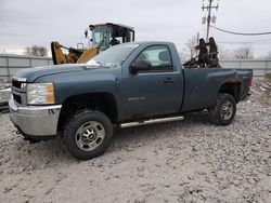 Chevrolet Silverado k2500 Heavy dut salvage cars for sale: 2011 Chevrolet Silverado K2500 Heavy Duty