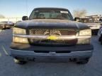 2003 Chevrolet Silverado C1500