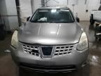 2009 Nissan Rogue S