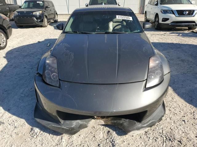 2005 Nissan 350Z Coupe