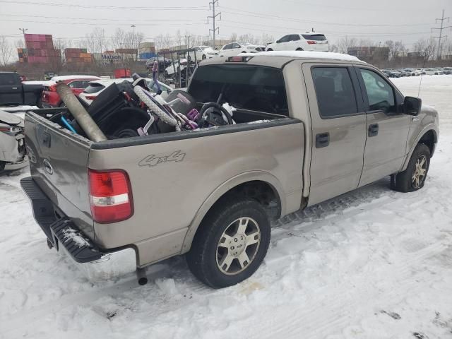 2005 Ford F150 Supercrew