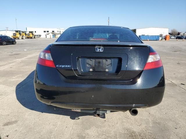 2010 Honda Civic EXL