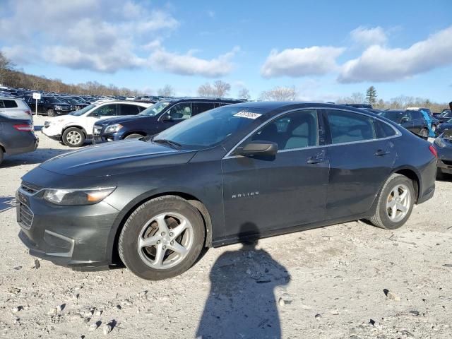 2018 Chevrolet Malibu LS