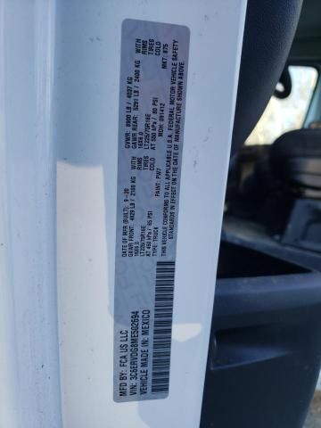 2021 Dodge RAM Promaster 2500 2500 High