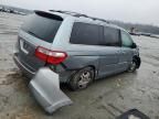 2006 Honda Odyssey EXL