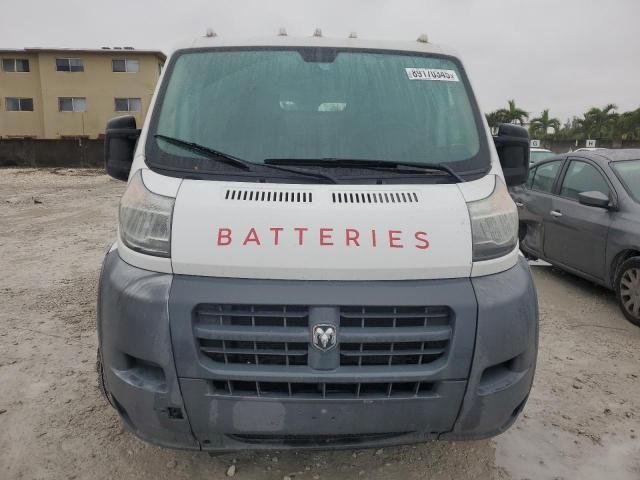 2014 Dodge RAM Promaster 1500 1500 Standard