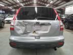 2007 Honda CR-V EX