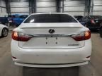 2017 Lexus ES 300H