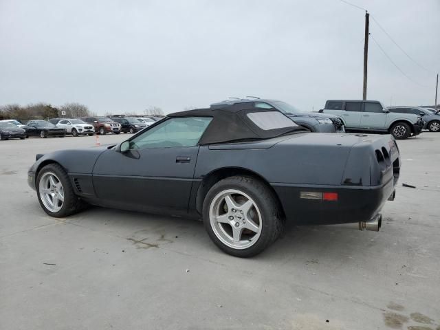 1995 Chevrolet Corvette