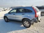 2009 Honda CR-V EX