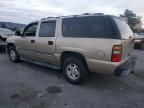 2005 Chevrolet Suburban C1500