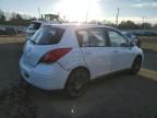 2012 Nissan Versa S