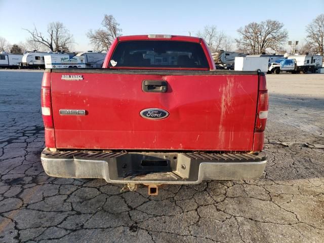 2005 Ford F150