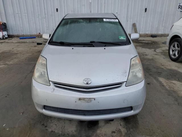 2006 Toyota Prius