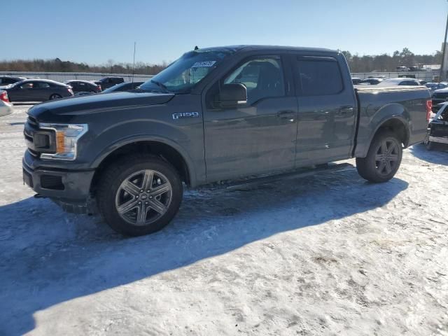 2020 Ford F150 Supercrew