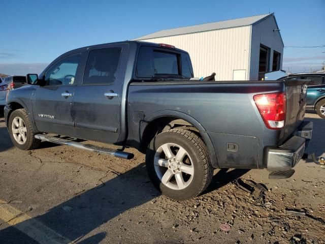 2014 Nissan Titan S