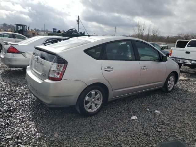 2005 Toyota Prius