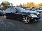 2007 Mercedes-Benz S 550 4matic