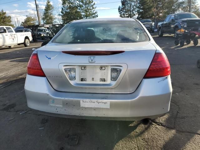 2006 Honda Accord EX