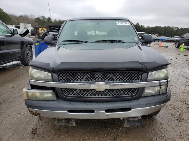 2005 Chevrolet Silverado C1500