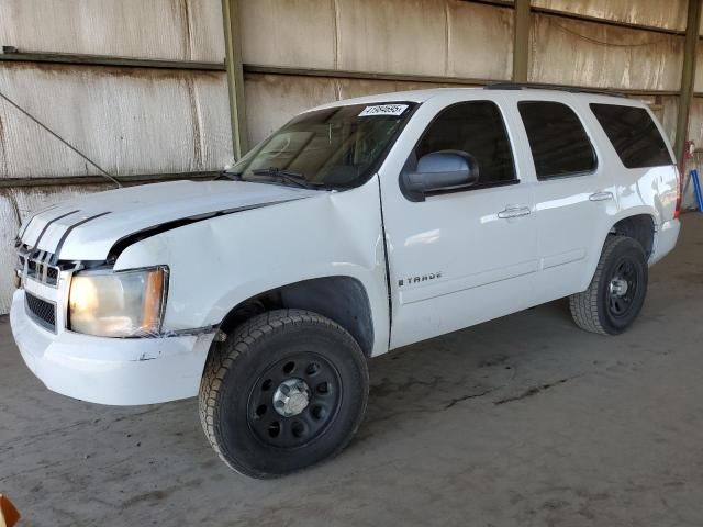 2007 Chevrolet Tahoe K1500