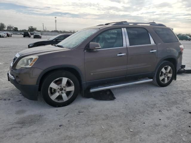 2010 GMC Acadia SLT-1