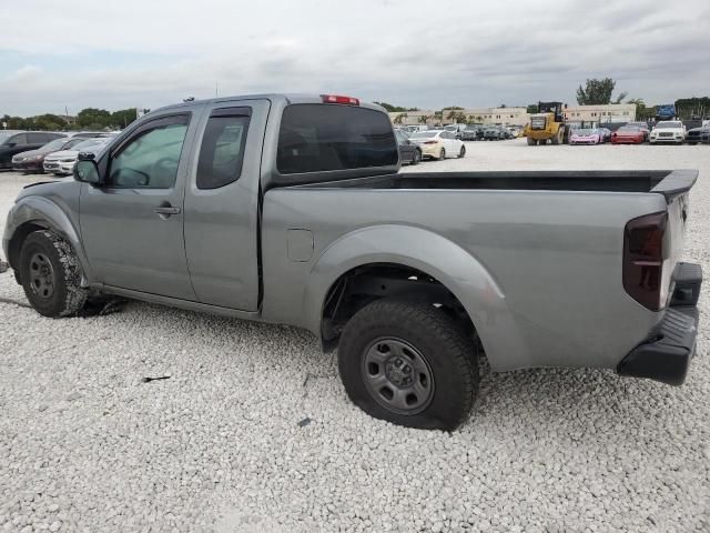 2015 Nissan Frontier S