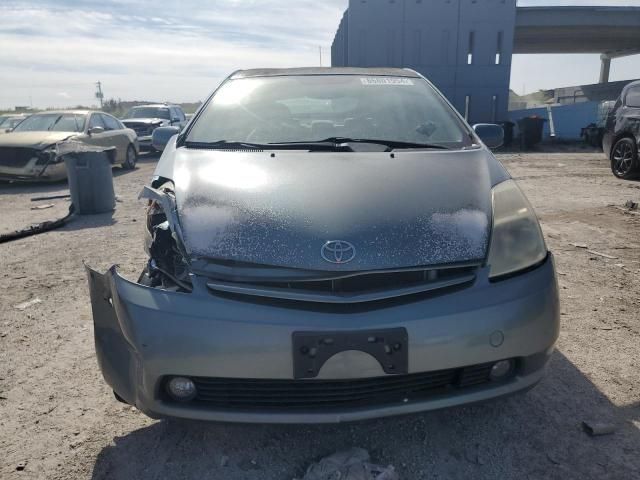 2005 Toyota Prius